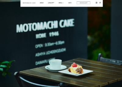 株式会社元町ケーキ / MOTOMACHICAKE