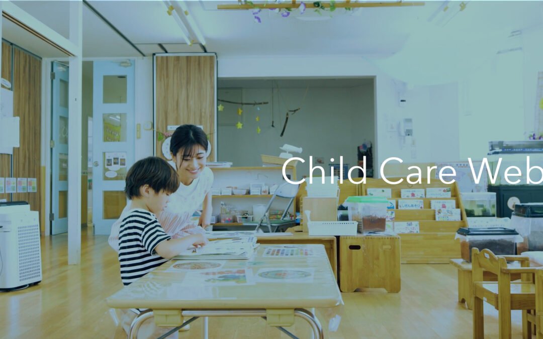 Child Care Web