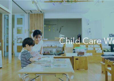 Child Care Web