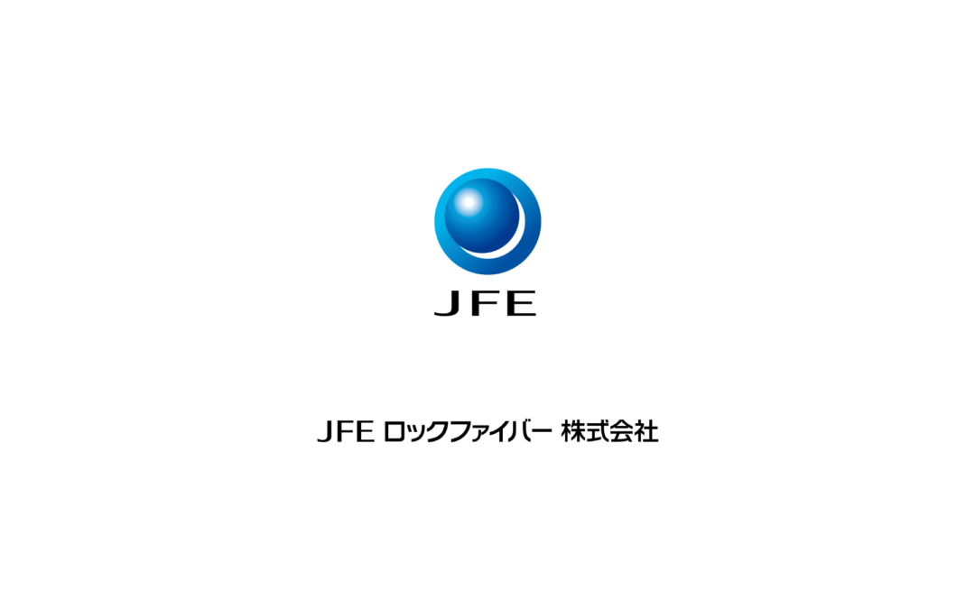 JFEロックファイバー株式会社