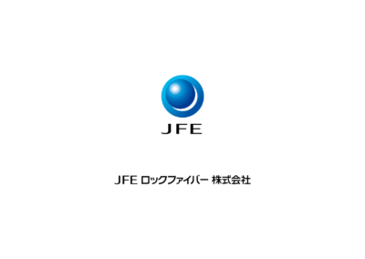JFEロックファイバー株式会社