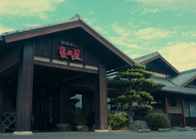 松阪牛の長太屋