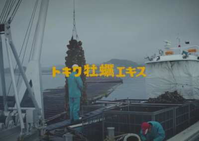 常盤薬品工業株式会社