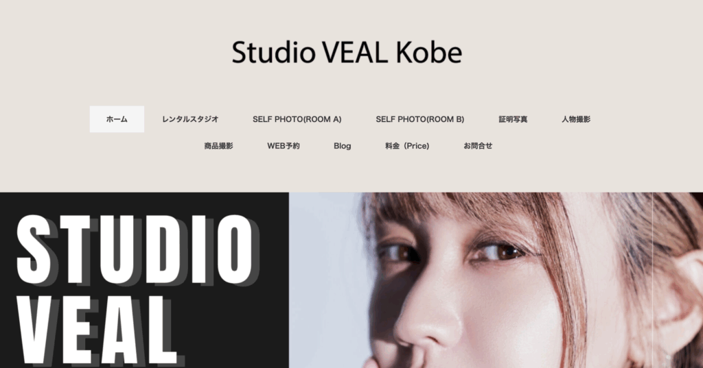 Studio VEAL Kobe