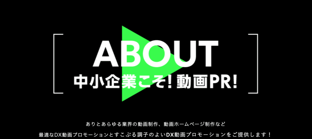 オールムービー