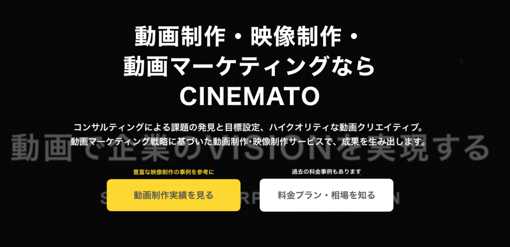 cinemato